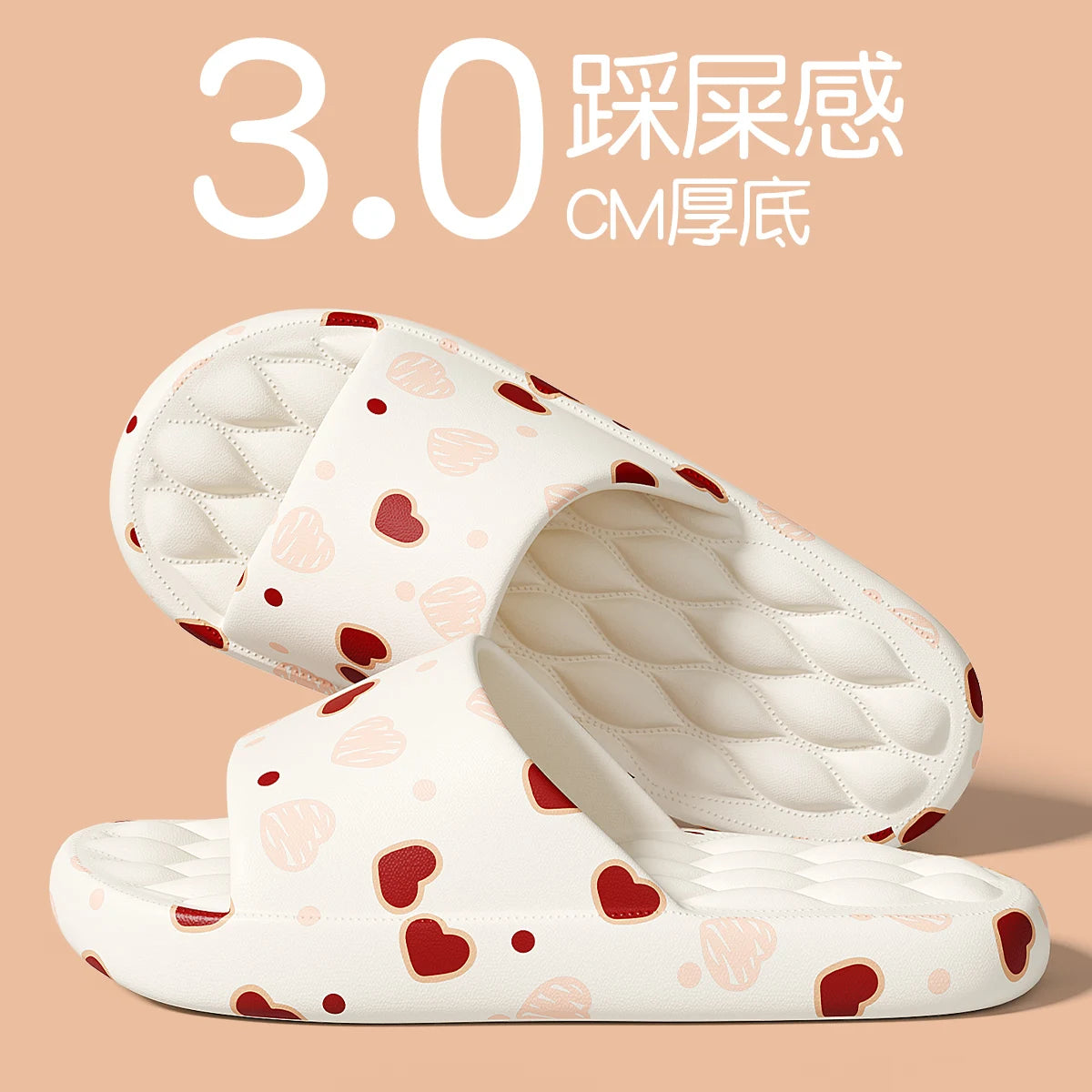 Vibrant Comfort Flip Flops™